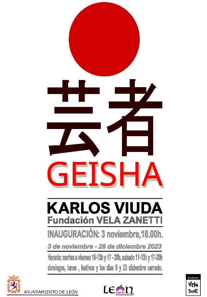 Cartel de la exposición temporal 'Geisha' de Karlos Viuda Cartel de la exposición temporal 'Geisha' de Karlos Viuda