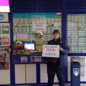 El Euromillón deja un acertante de cuarta categoría en León, que cobrará 32.617 euros