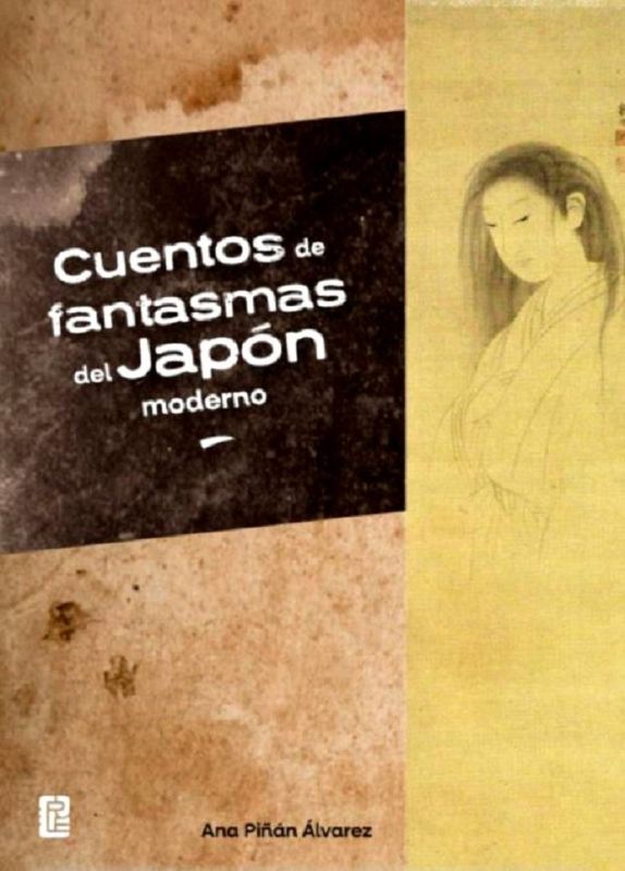 Portada del libro 'Cuentos de fantasmas del Japón moderno' (1)