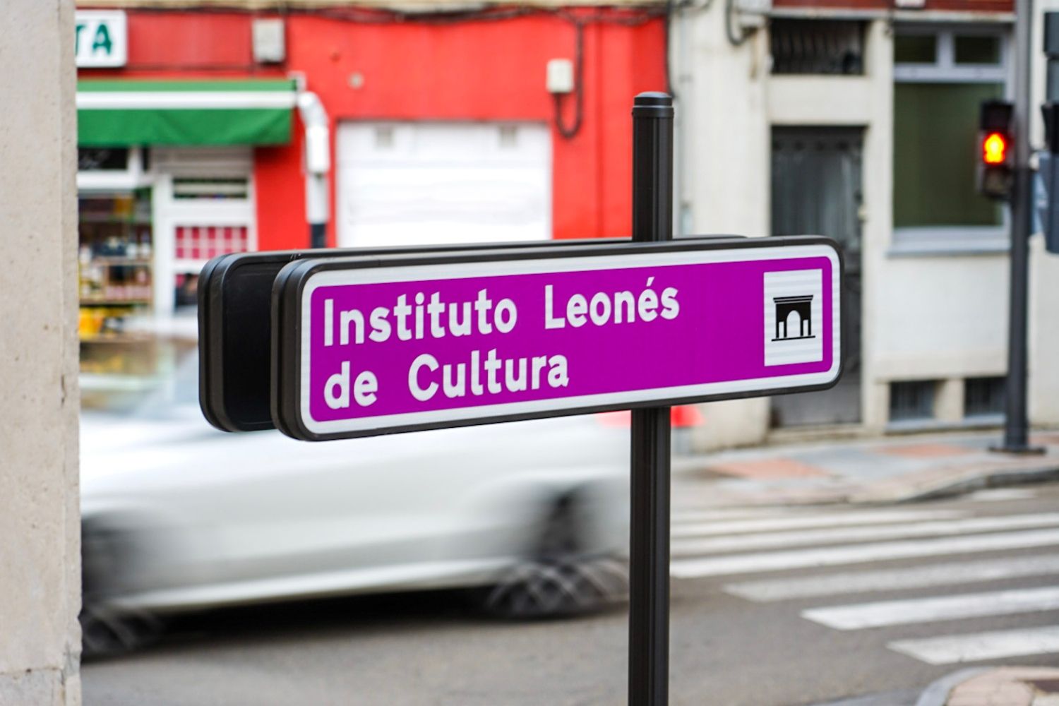 Instituto Leonés de Cultura