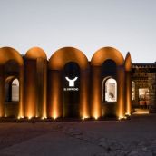 El Capricho El Capricho