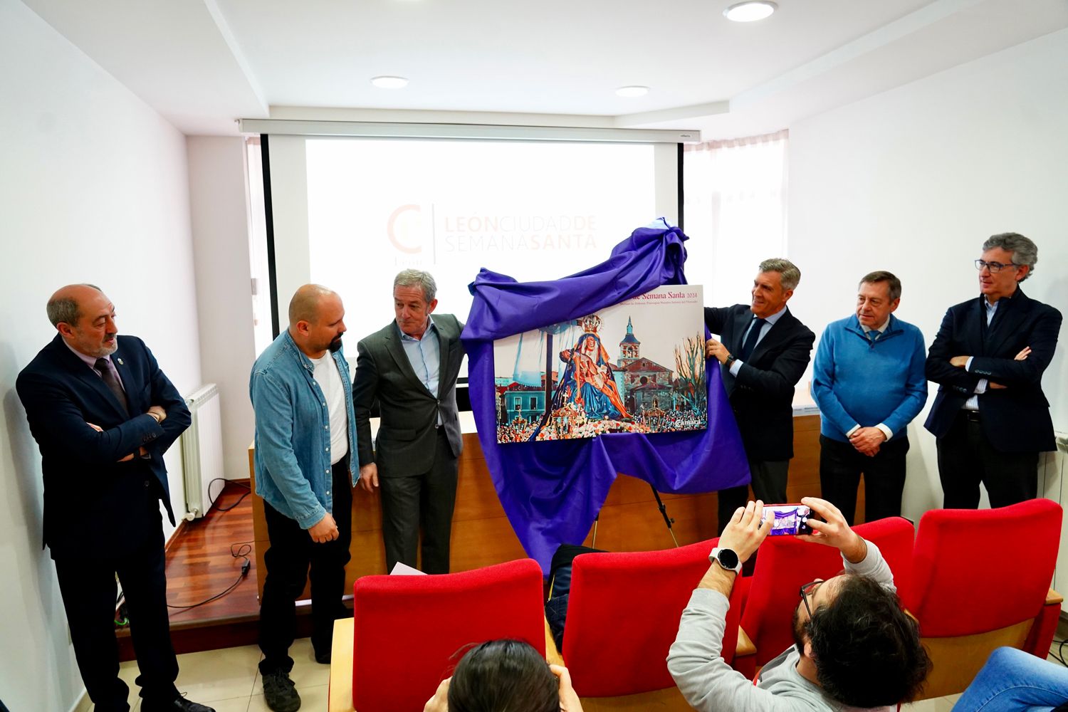 Presentación del Cartel de promoción de la Semana Santa de León 