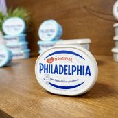 Philadelphia celebra las bodas de oro de su llegada a España en Hospital de Órbigo (León)