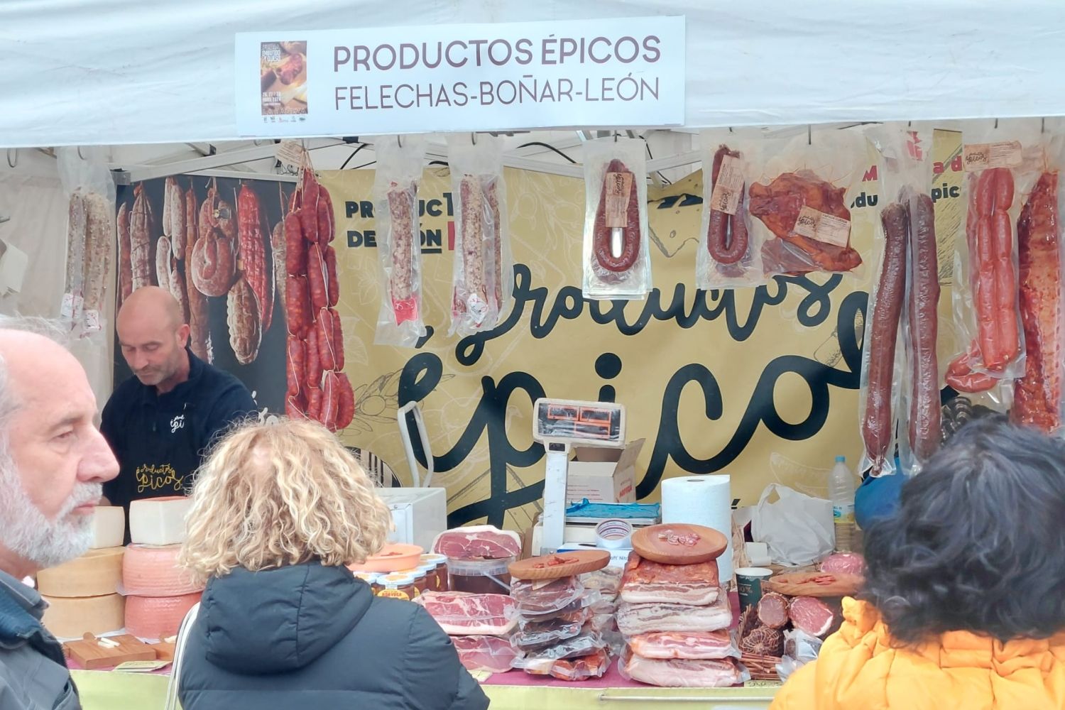 III Feria del Embutido y el Queso (1)