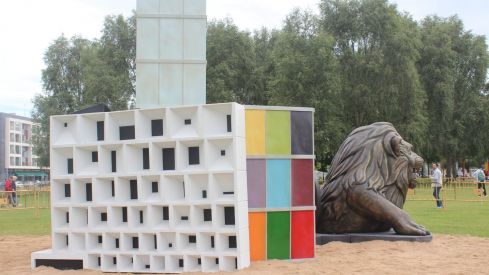 "El rugido del León" la hoguera de la Noche de San Juan ´24