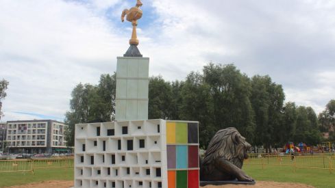 "El rugido del León" la hoguera de la Noche de San Juan ´24