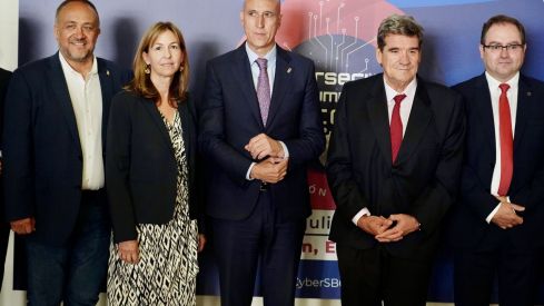 Inauguración del Summer BootCamp | Campillo / ICAL. Inauguración del Summer BootCamp | Campillo / ICAL.