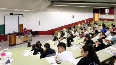 Última semana antes de la PAU: Estas son todas las notas de corte en la ULE Última semana antes de la PAU: Estas son todas las notas de corte en la ULE