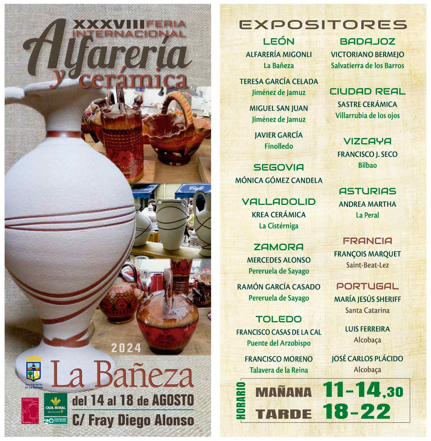 Díptico Feria Alfarería La Bañeza