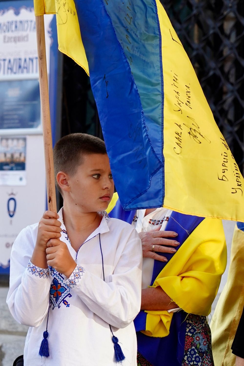 Día de la Independencia de Ucrania (4) Día de la Independencia de Ucrania (4)