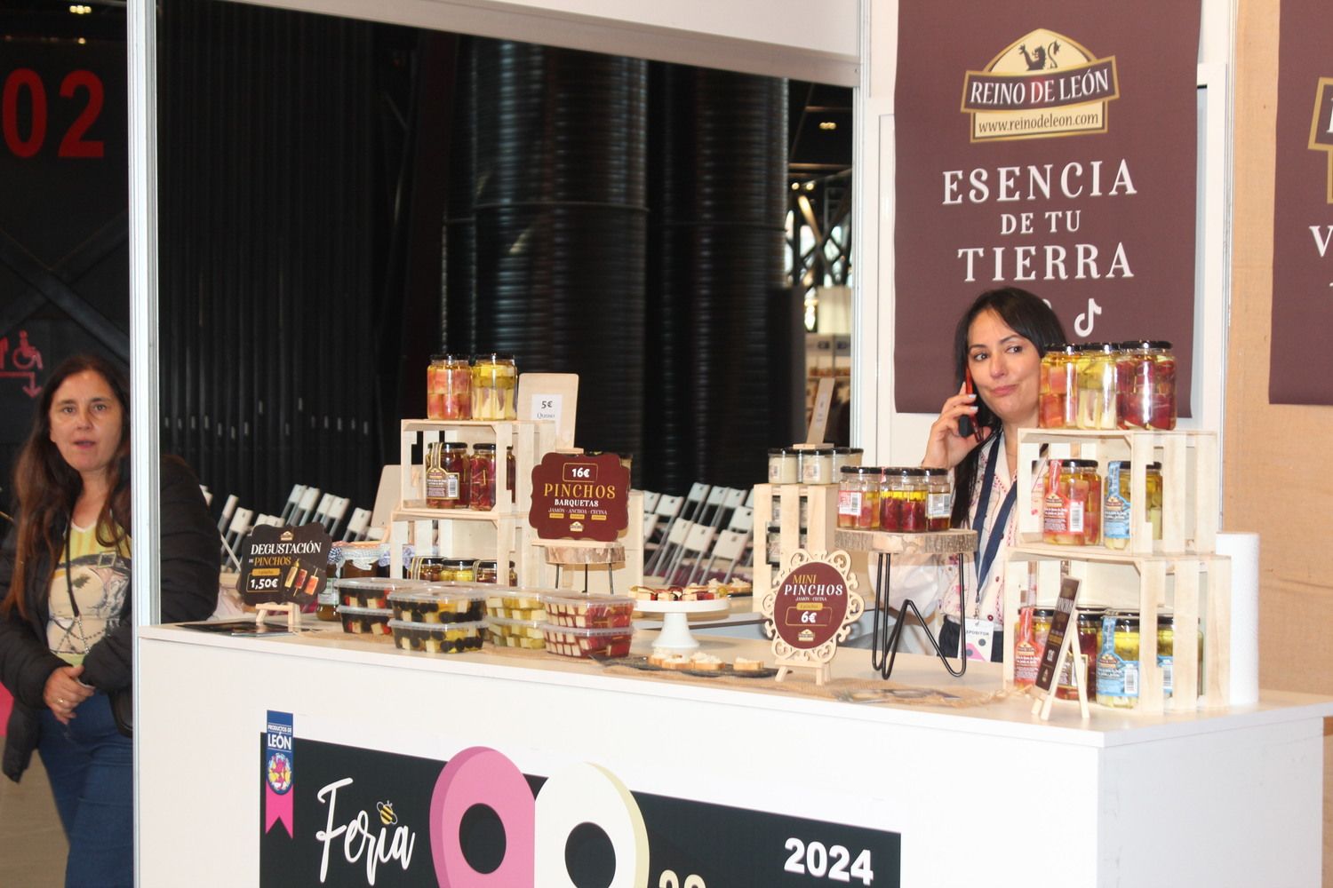 30ª Feria Productos de León