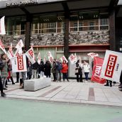 CCOO exige al Ayuntamiento de León que “medie” con las empresas concesionarias del transporte urbano | Campillo / ICAL