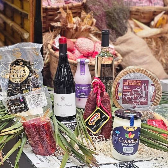 ¿Organizas una feria? La Diputación subvenciona tu evento con lotes de Productos de León ¿Organizas una feria? La Diputación subvenciona tu evento con lotes de Productos de León