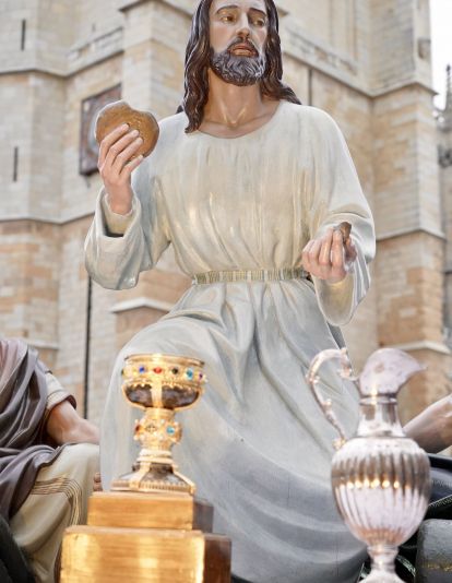 Procesión de la Sagrada Cena | Campillo / ICAL Procesión de la Sagrada Cena | Campillo / ICAL