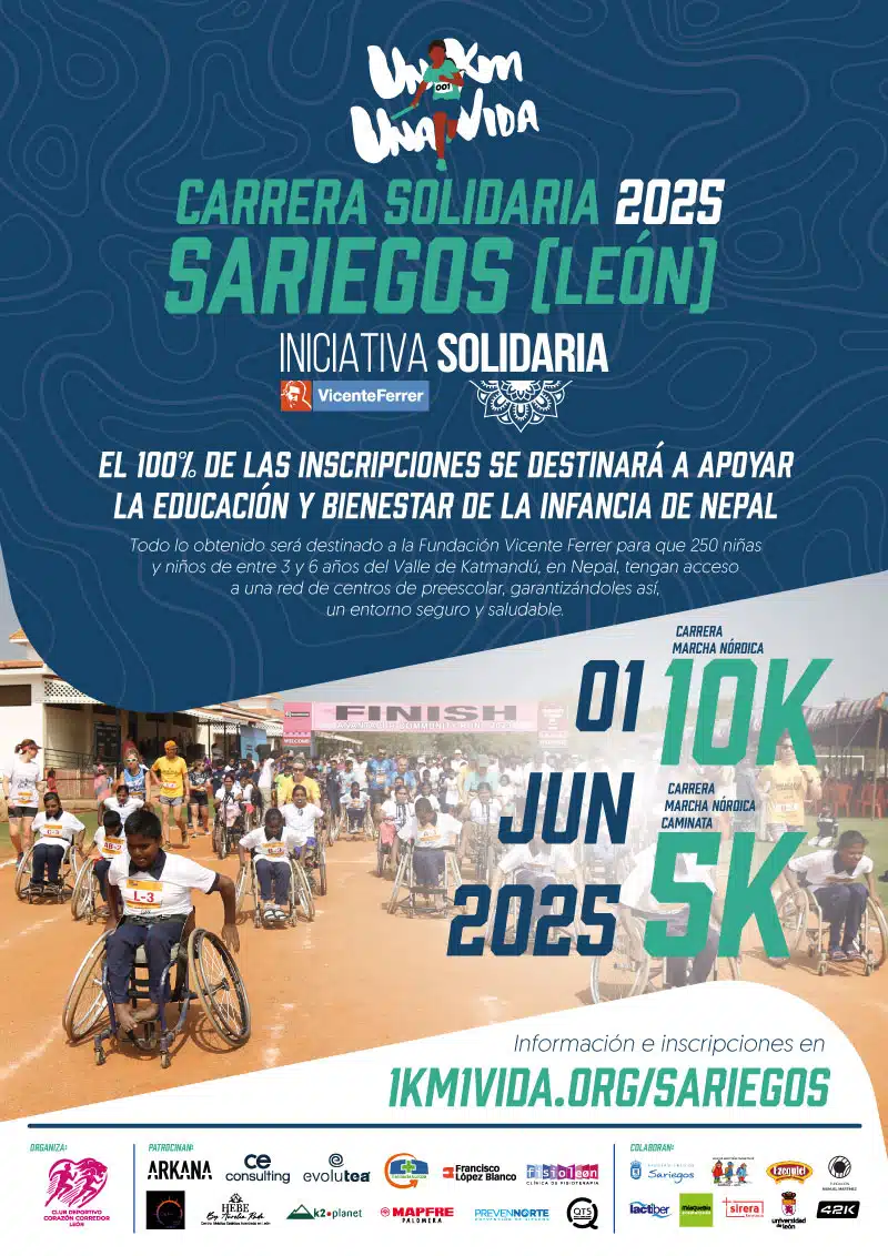 Cartel de la carrera solidaria '1km1vida Sariegos' Cartel de la carrera solidaria '1km1vida Sariegos'