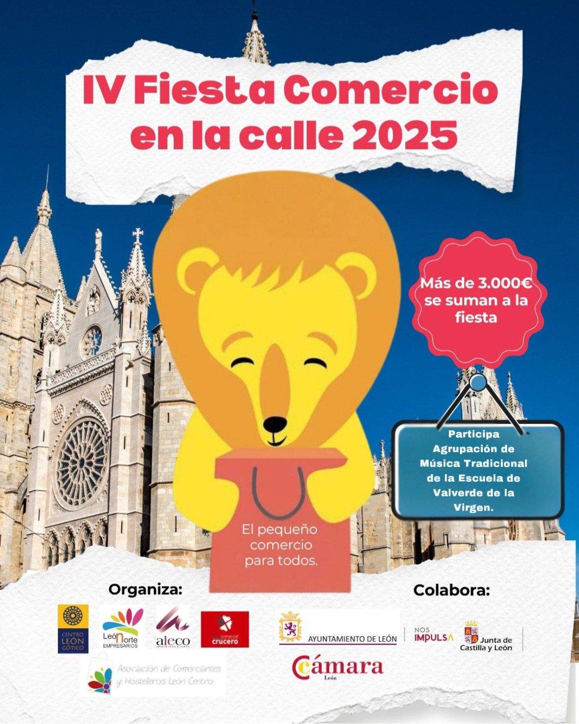 250625 FIESTA COMERCIO