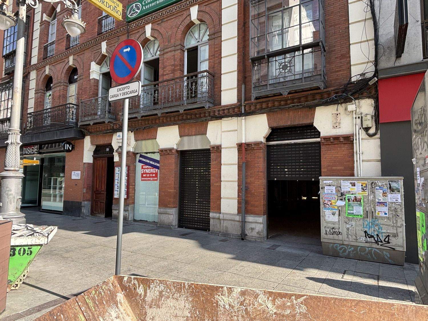 Local que hasta ahora albergaba el Bershka y que se convertirá en una tienda de Álvaro Moreno
