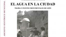 El Archivo Histórico Municipal programa un taller para conocer la historia de León a través de sus fuentes