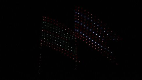 Tecnología y tradición se unen para iluminar la noche previa a San Froilán en León | José Martín