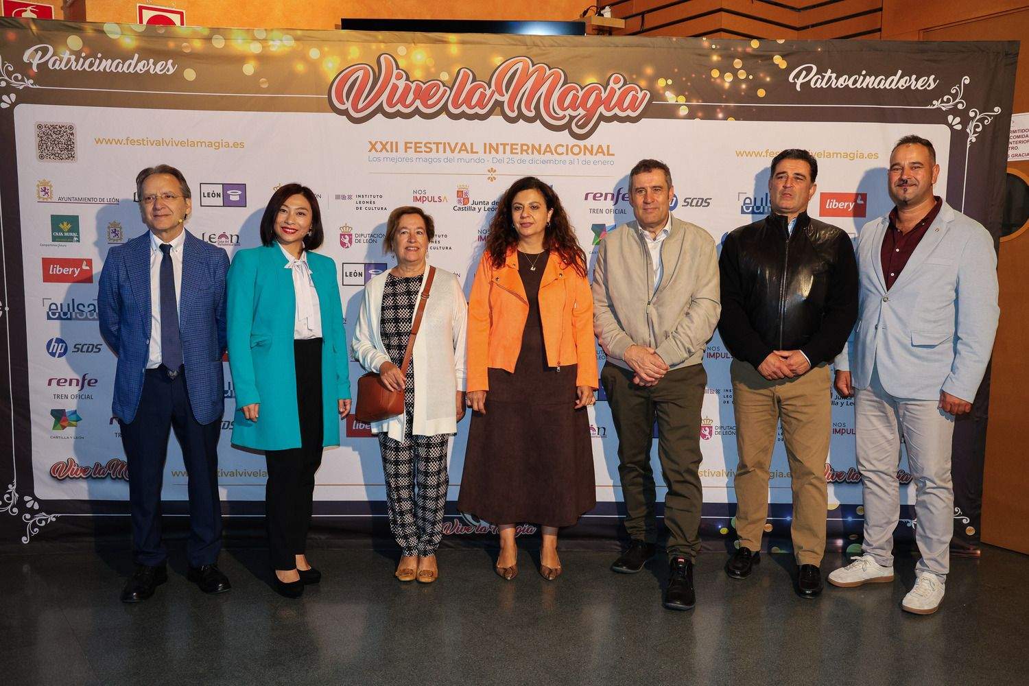 Presentación de la XXII edición del Festival Internacional León Vive la Magia 2025 | Campillo / ICAL