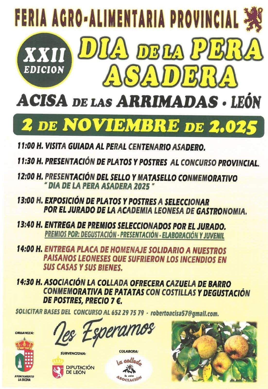 Feria agroalimentaria provincial Feria agroalimentaria provincial