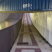 Paso peatonal de los túneles de la calle Príncipe