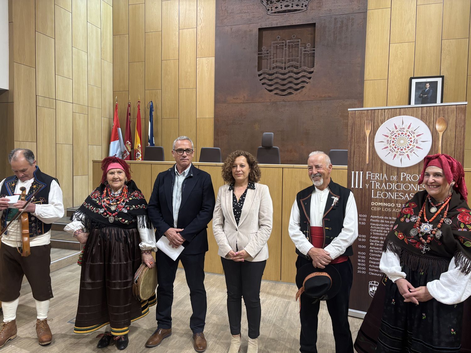 Presentación de la III Feria de Productos y Tradiciones Leonesas de Villaquilambre Presentación de la III Feria de Productos y Tradiciones Leonesas de Villaquilambre