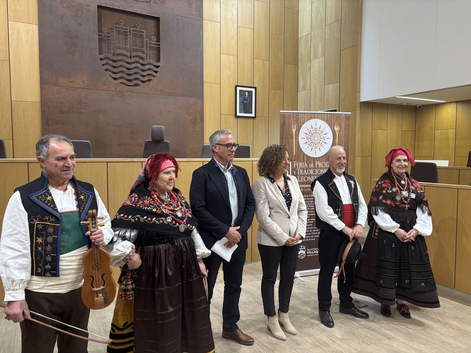 Presentación de la III Feria de Productos y Tradiciones Leonesas de Villaquilambre Presentación de la III Feria de Productos y Tradiciones Leonesas de Villaquilambre