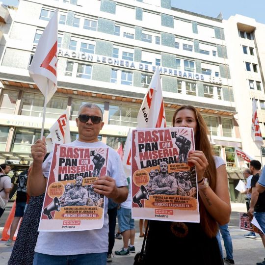 CCOO y UGT advierten de huelga en la panadería leonesa si no se desbloquea el convenio | Carlos S. Campillo / ICAL CCOO y UGT advierten de huelga en la panadería leonesa si no se desbloquea el convenio | Carlos S. Campillo / ICAL