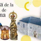Los BIC de la provincia con bisturí 3D (VII): La Basílica de la Encina, el faro renacentista que custodia a la patrona del Bierzo