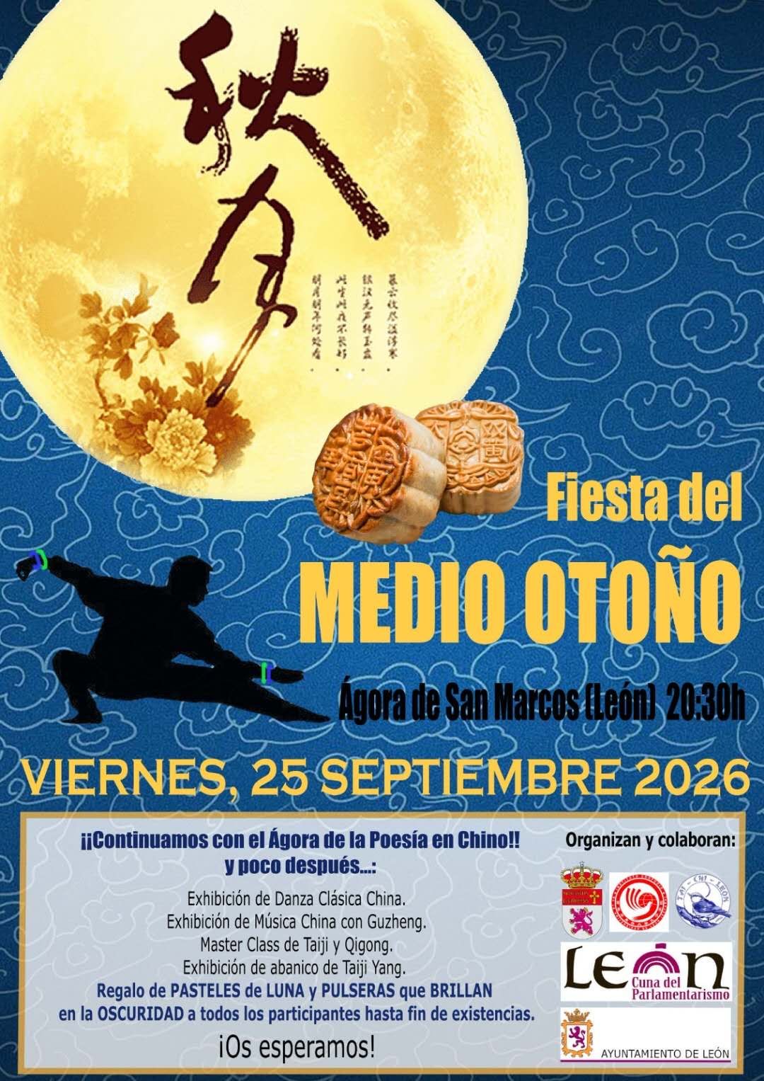 Cartel del Festival de Medio Otoño Cartel del Festival de Medio Otoño