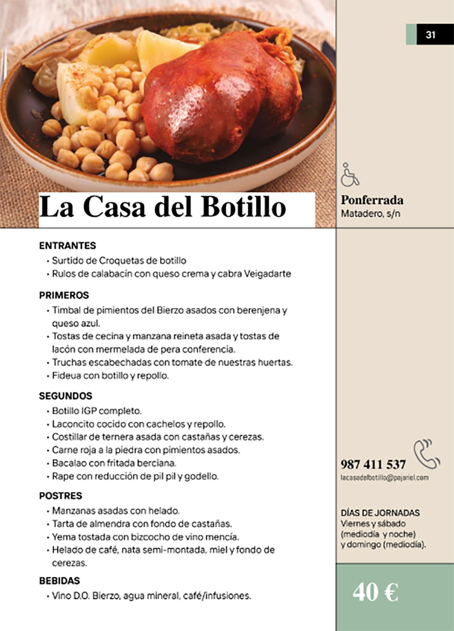 Menú de La Casa del Botillo en las Jornadas Gastronómicas del Bierz
